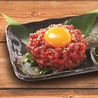 牛角 河和田店のおすすめポイント2