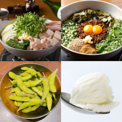 鍋屋ほたる 大須食邸のコース写真