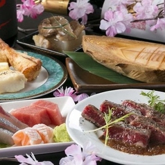 旨いの専門店 肉と魚 博多ゆめはなのおすすめ料理1
