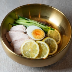 レモン冷麺
