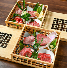焼肉 スギモト HOUSeN のおすすめ料理3