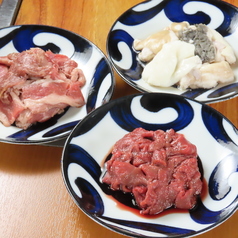 牛たん たんと 静岡店のおすすめ料理2
