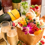 誕生日・記念日などお祝い事にメッセージを添えた、世界に１つだけのハニトーはいかがですか？