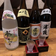 日本酒・地酒を豊富にご用意！