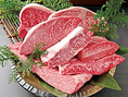 肉を愛するプロの肉屋がA5ランク特選黒毛和牛の極上希少部位をご提供いたします。