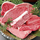 肉を愛するプロの肉屋がA5ランク特選黒毛和牛の極上希少部位をご提供いたします。