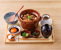 かしわまぶし　上　満月たまご付き