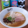 タカラヤのおすすめポイント1