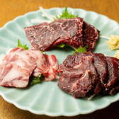 昭島くじらのらじっくのおすすめ料理2