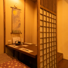 2～4名様用個室