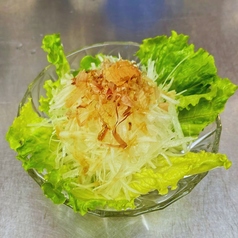大根サラダ