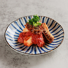 ホルモンミックス