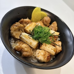 焼鳥丼