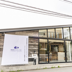 GRAPEREPUBLICINC. VINERIA SALONEの外観1