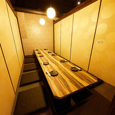 きたまる 新宿店特集写真1