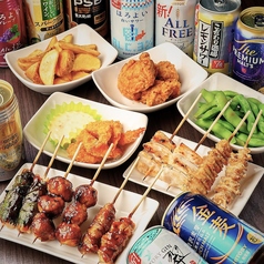 みんなのやきとり 騎射場店のコース写真