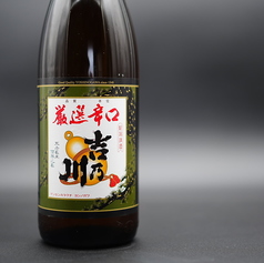 厳選辛口　吉乃川　140ml