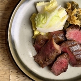 浜松 牛タンいろ葉のおすすめ料理2