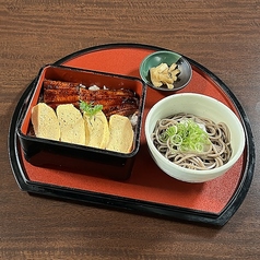 鰻とだし巻き重ミニ麺セット