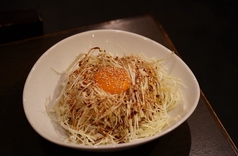 ふわ玉キャベツ※ユッケだれを使用！