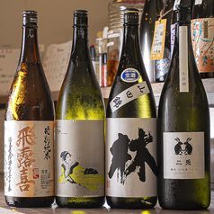 ぐっさん家のおすすめポイント1