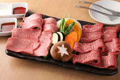 炭火焼肉 つばさのおすすめポイント1