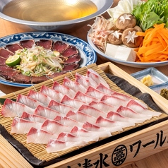 土佐清水ワールド三宮本店 旧旭通店のコース写真