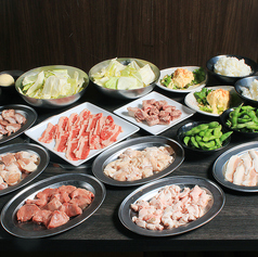 ほるたん屋 砂田橋店のコース写真