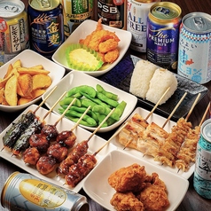 みんなのやきとり 騎射場店のコース写真