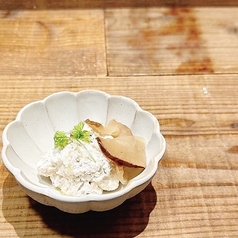 いぶりがっこクリームチーズ