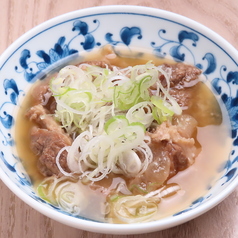 能登牛スジ煮込み