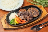 GRILL STEAK FAMILIAのおすすめ料理3