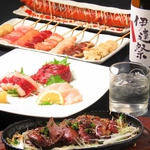 大津の飲み会は伊達祭で決まり♪単品2H[飲放]1200円や各種飲み放題付コースは3500円～