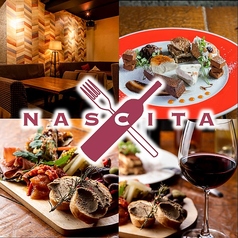 ドルチェとワインのお店 NASCITAの画像