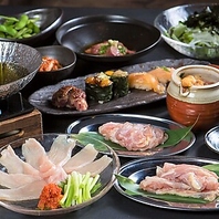 幹事さん必見のお得なクーポンもご用意してます！