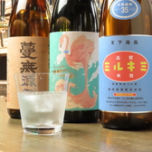 BAR First バーファーストのおすすめ料理2