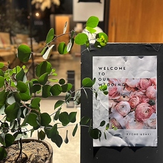 AN ON BURGER アンオンバーガーのコース写真