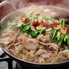 蔵富や赤羽店特集写真1