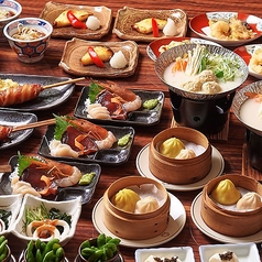 秋田駅前酒房 ぐらん炭のコース写真