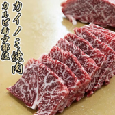 イロトリ鶏 肉と麺