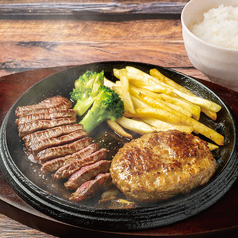 ステーキ&ハンバーグ　※対象ステーキ100gを１種類選べます