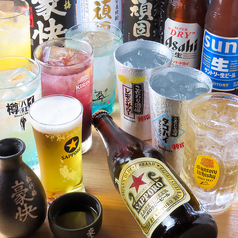 大衆焼肉酒場 けむりのコース写真