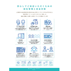 ブッフェレストラン KEYAKIの雰囲気1