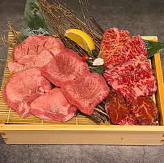 俺の焼肉 心斎橋のおすすめ料理3