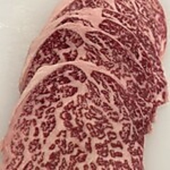 スーパーぞっちゃん 上ロース