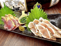 華鶴 かづる 大分のコース写真