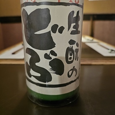 奈良　きもとのどぶ