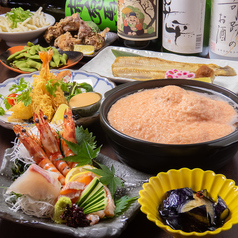 縁 えにしのコース写真