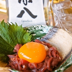 甘さ抜群 牛 ”ユッケ” *非加熱食品加工になります