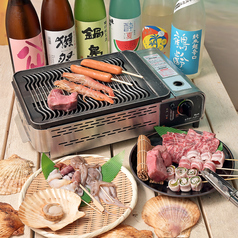 Soulmate Beach ソウルメイトビーチ 新宿店のコース写真